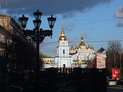 Kyiv, yani Kiev = ufak çaplı Erasmus