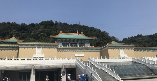 National Palace Museum Taipei, April 2017