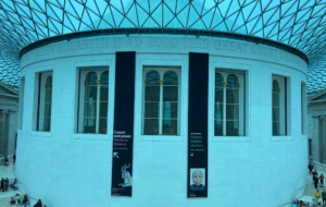British Museum, August 2023